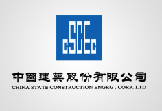 桐乡中建集团