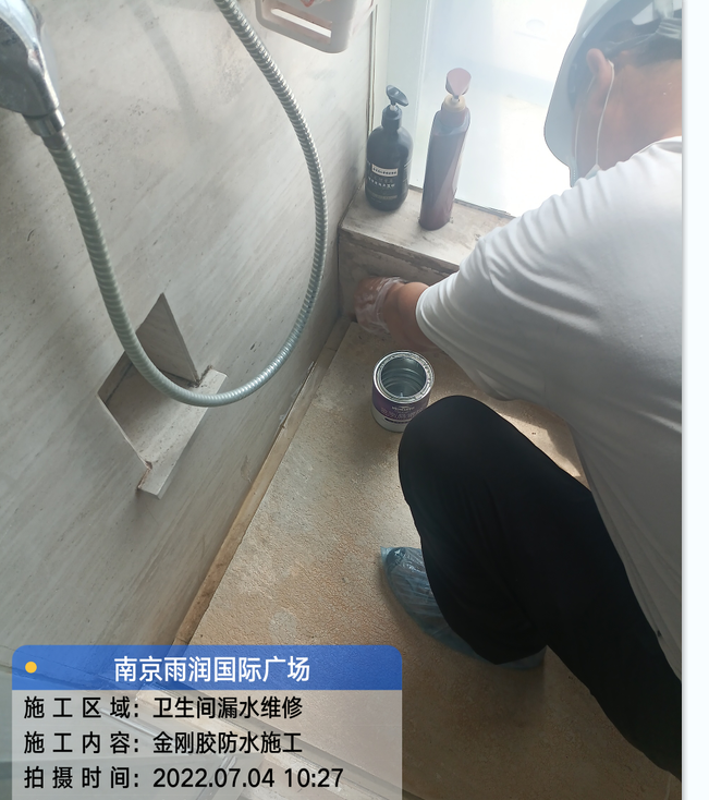 桐乡厨房免砸砖防水之防水涂料的优缺点