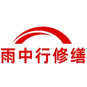 桐乡屋面防水节点防水常见问题（渗漏高发区）